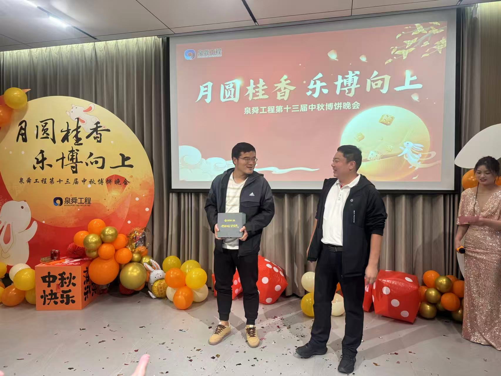 微信图片_20251013165054.jpg